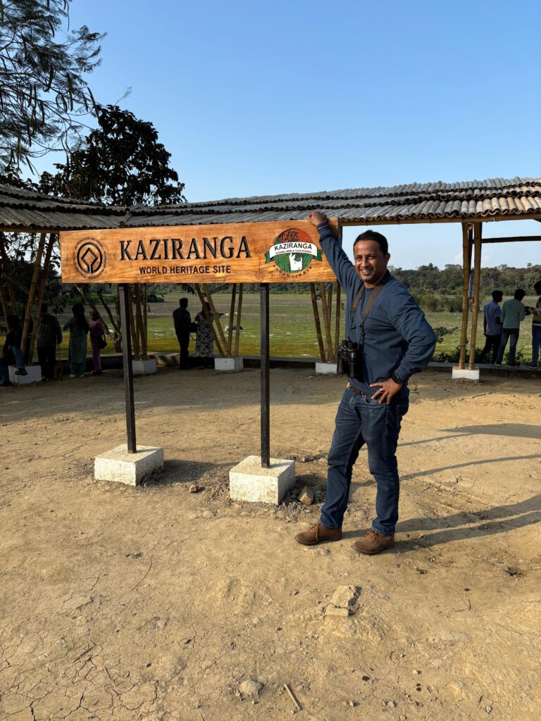 Kaziranga National park